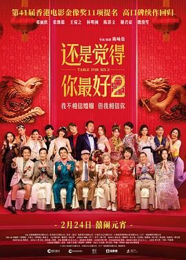 强烈高潮颤抖合集