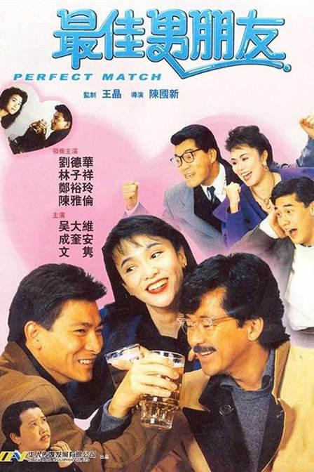 强烈高潮颤抖合集